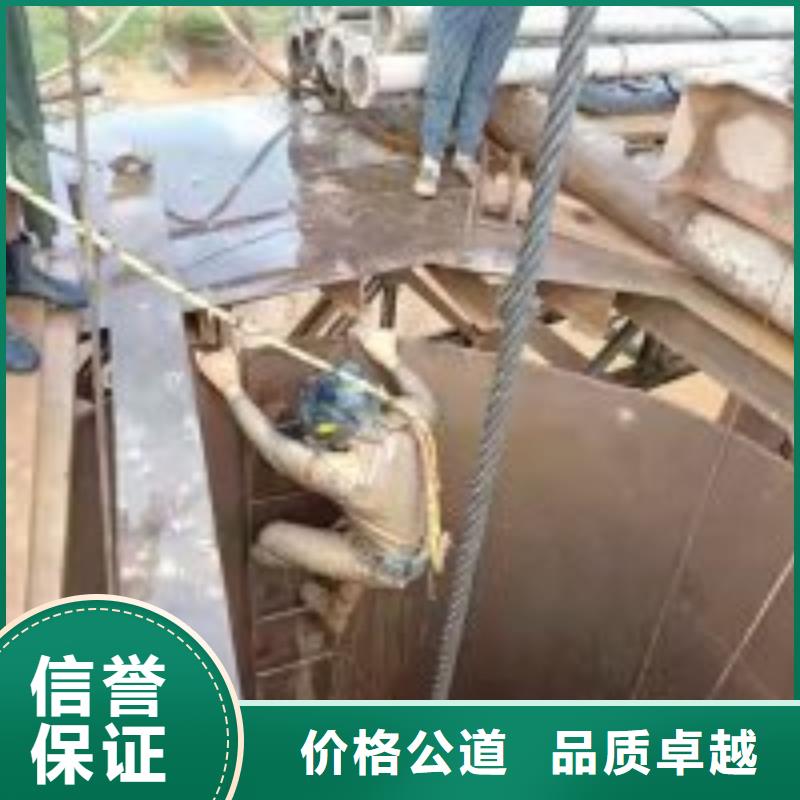 桥桩码头桩拆除公司-电话沟通