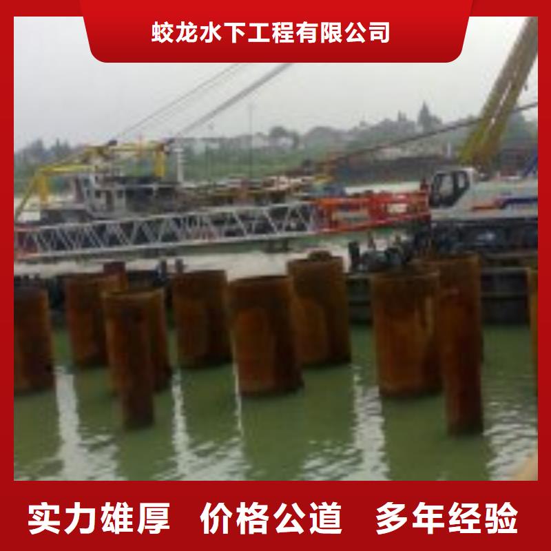 琼中县护坡破损模袋修复公司哪里有