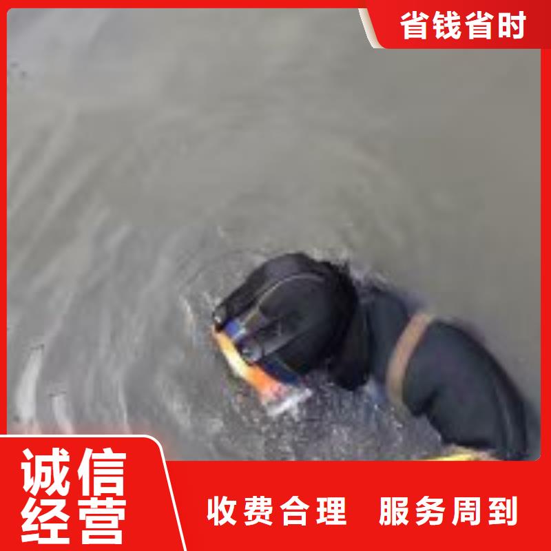 资讯：水下蛙人安装阀门公司厂家