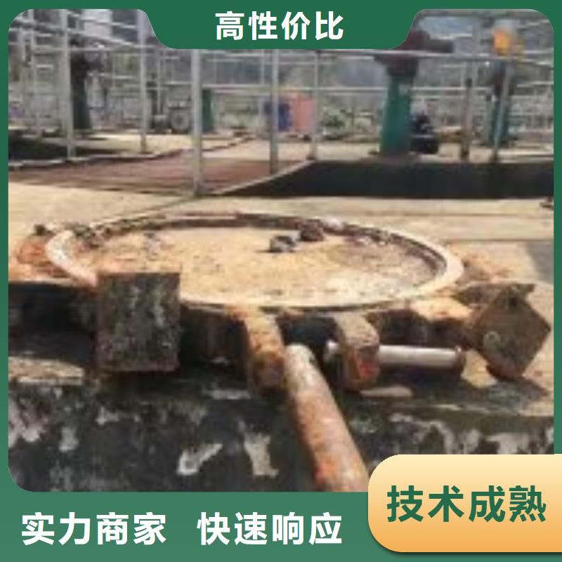 水鬼服务公司全国施工