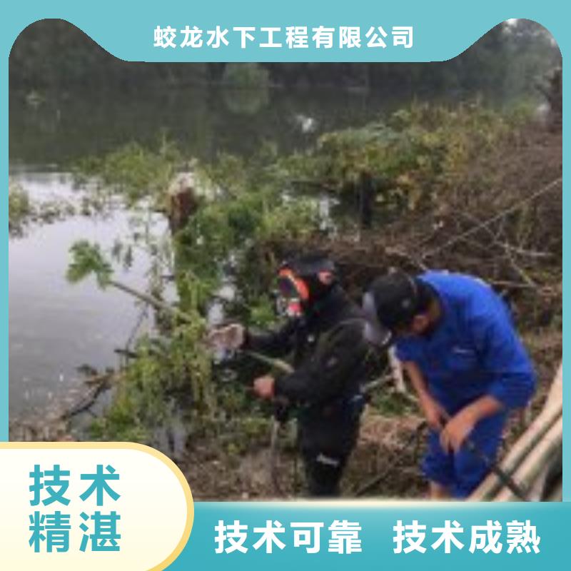 【厌氧池水鬼封堵管道厂家】_厌氧池水鬼封堵管道价格