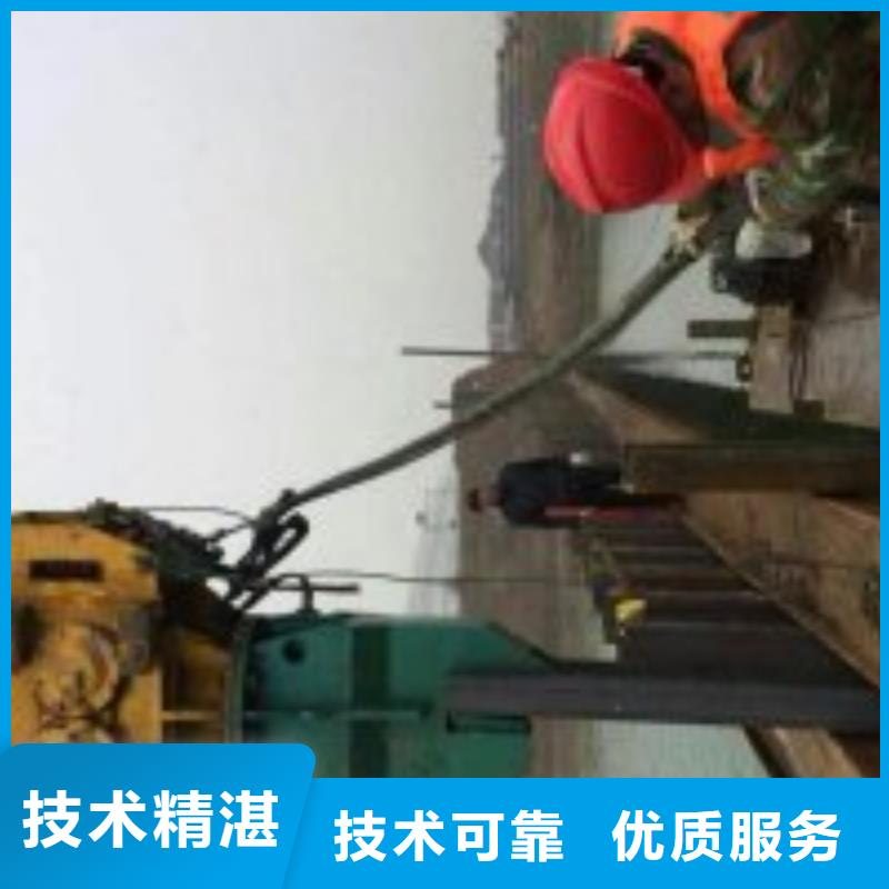 潜水员水库堵漏水下打捞2025更新中（专业\施工）