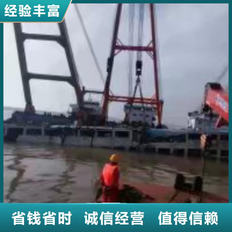 水下切割公司哪里有
