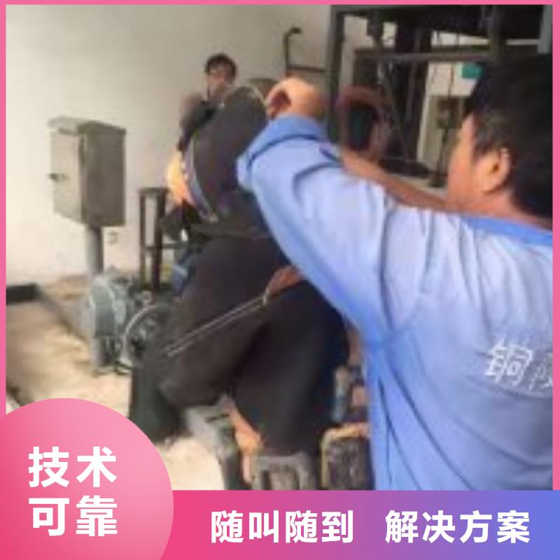 水里面清淤品质优越