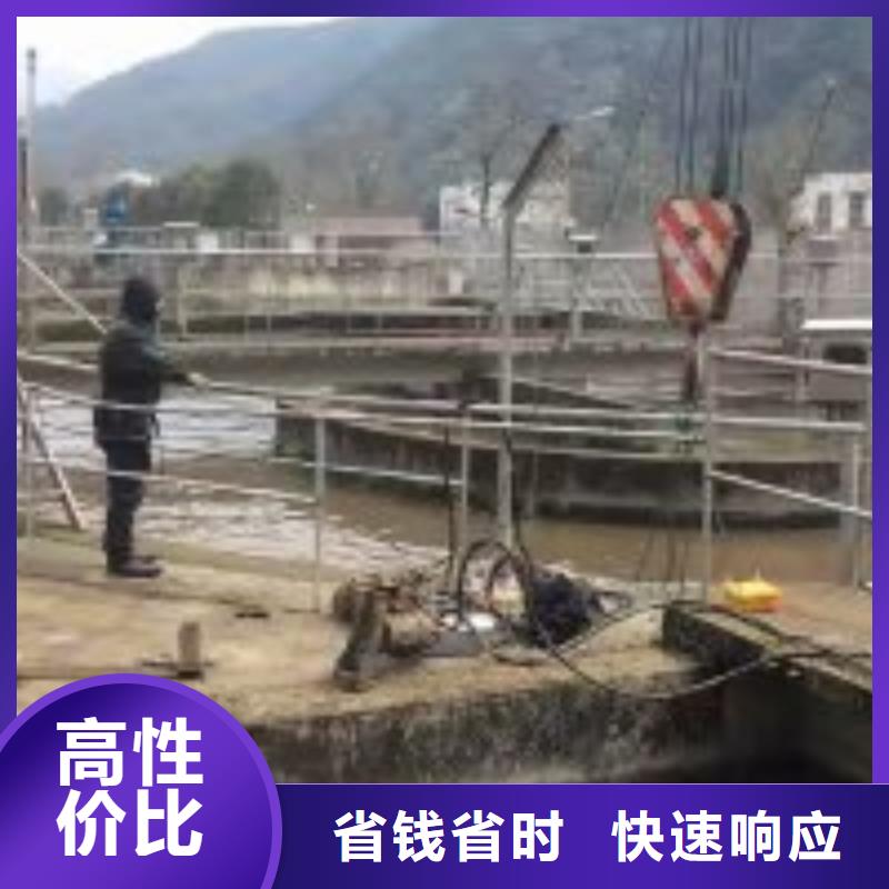 买污水池中蛙人潜水清淤必看-高性价比