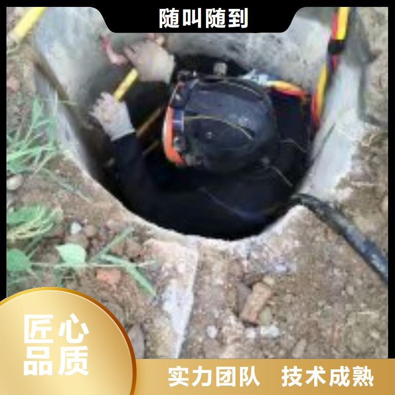 潜水员污水厂清淤厂家价格透明