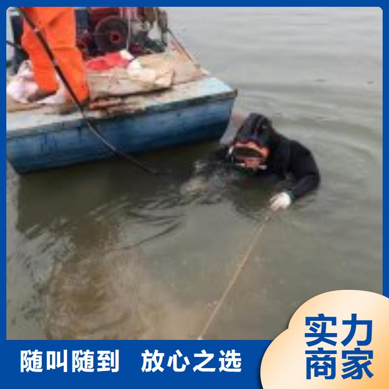 污水管道潜水封堵公司生产厂家欢迎致电