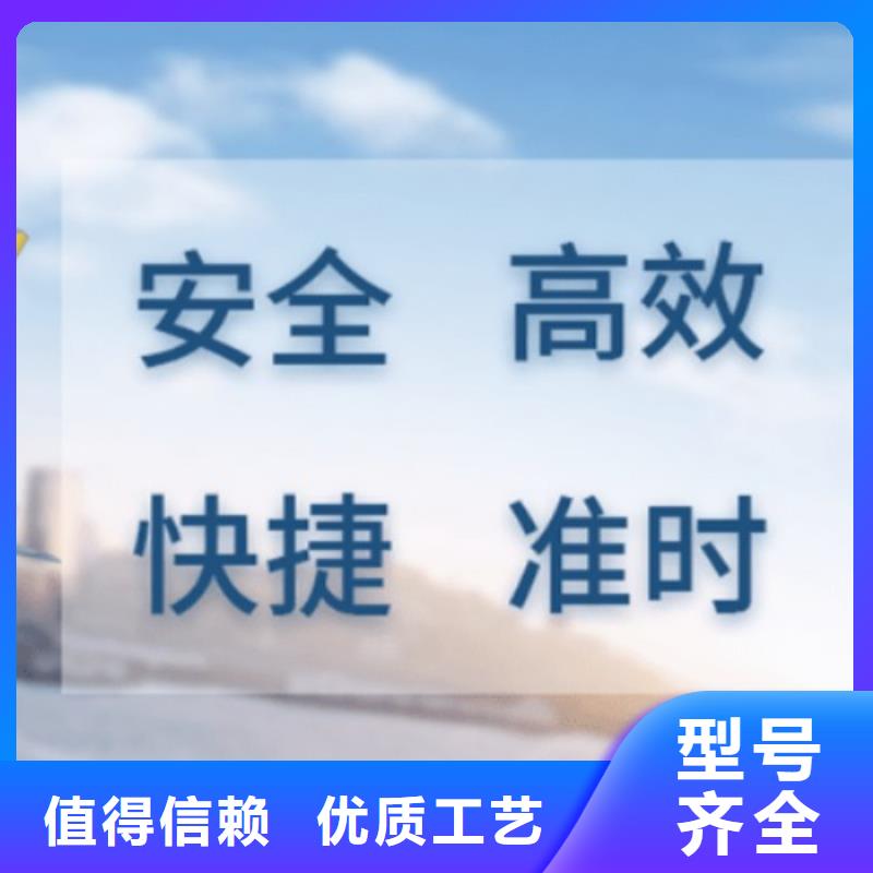 文山fedex价格表