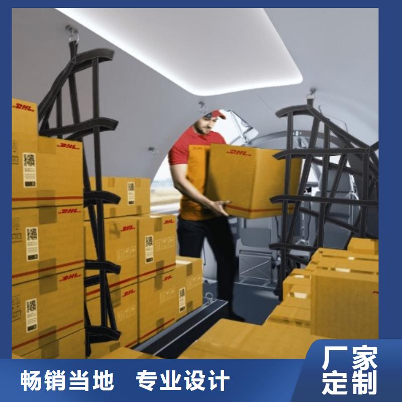 文山fedex价格表