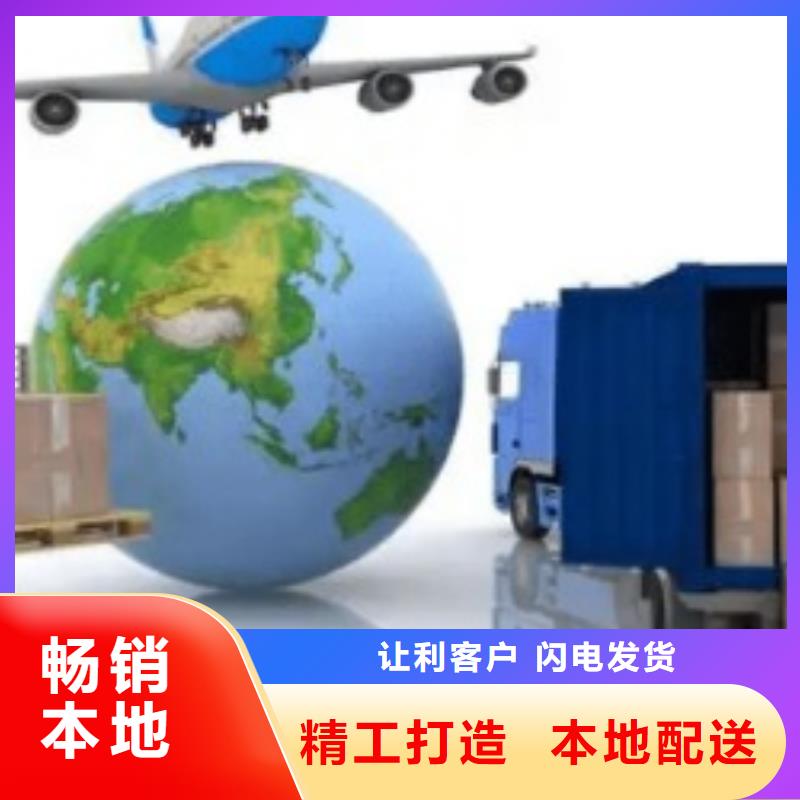 重庆fedex国际快递（内部价格）