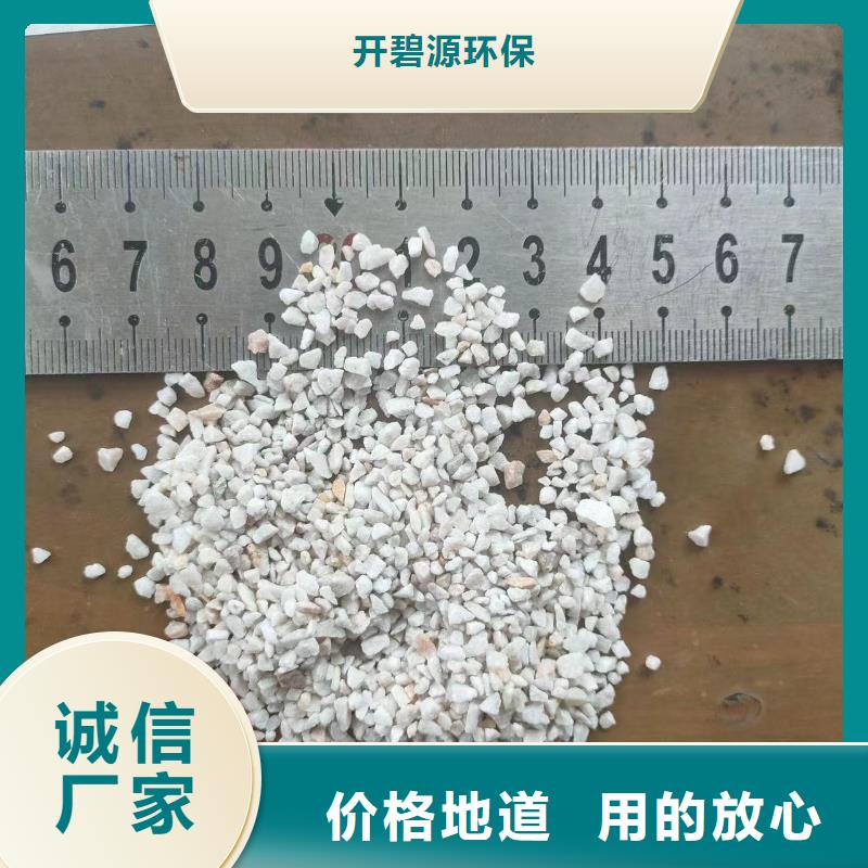 石英砂行情走势