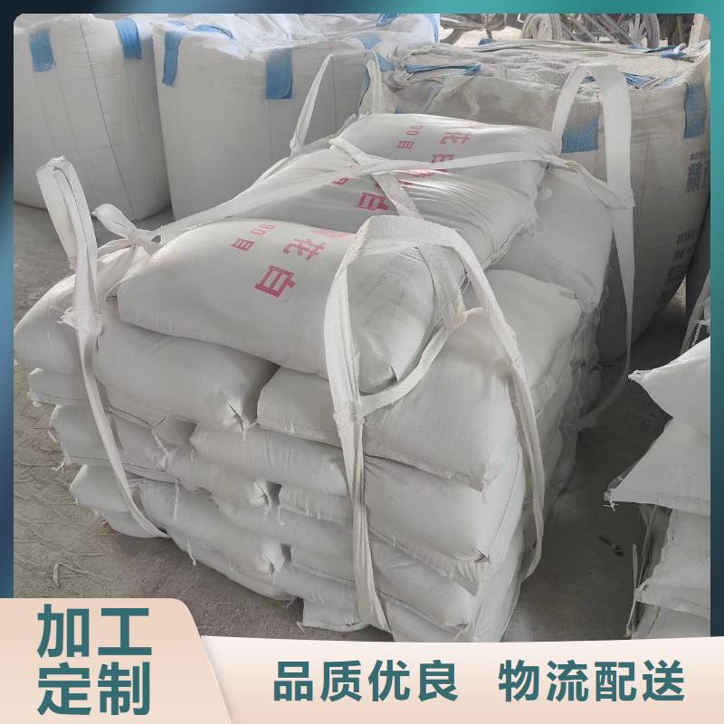 水处理石英砂厂家