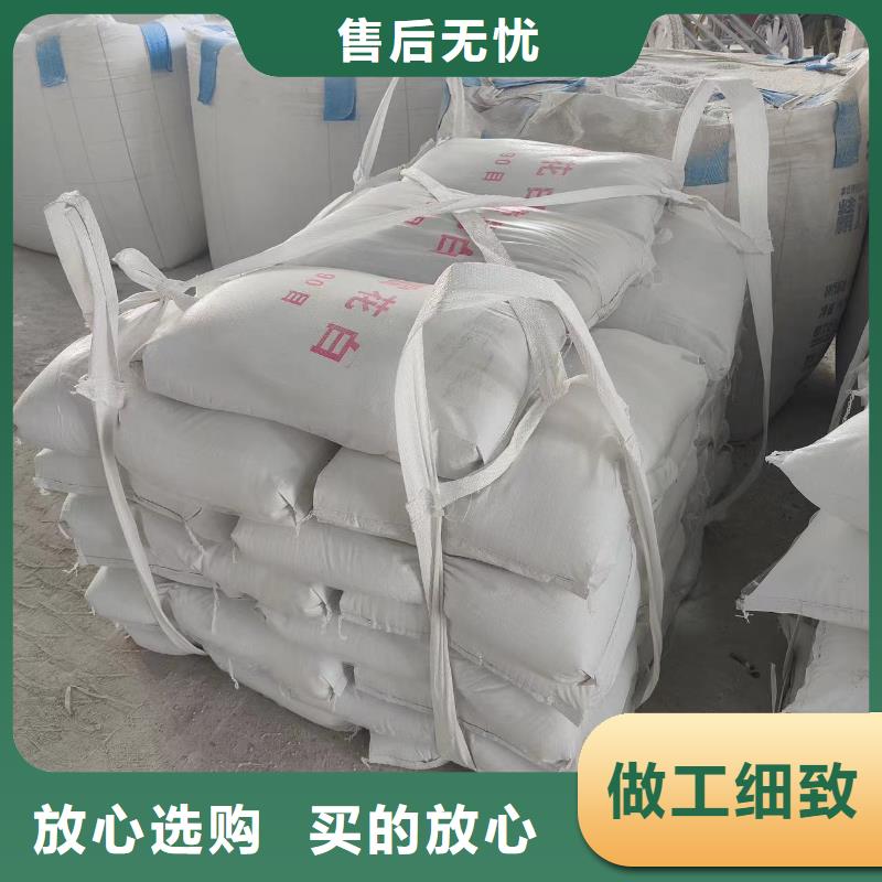 海绵铁滤料