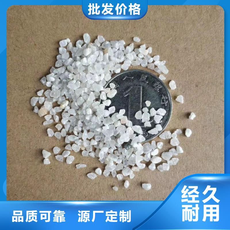 鹅卵石有限公司