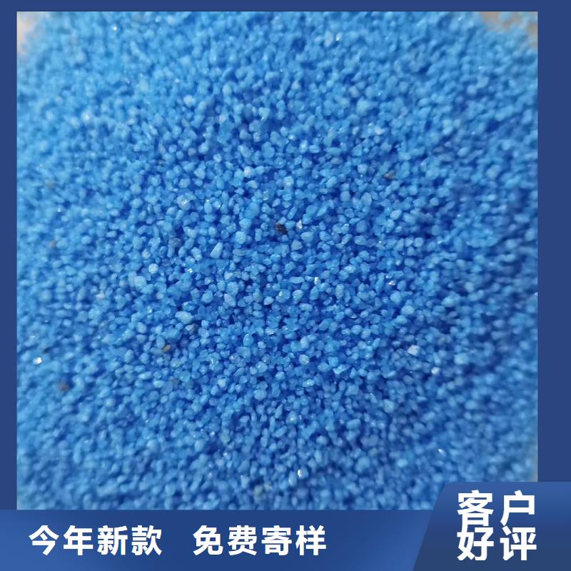 涞源石英砂