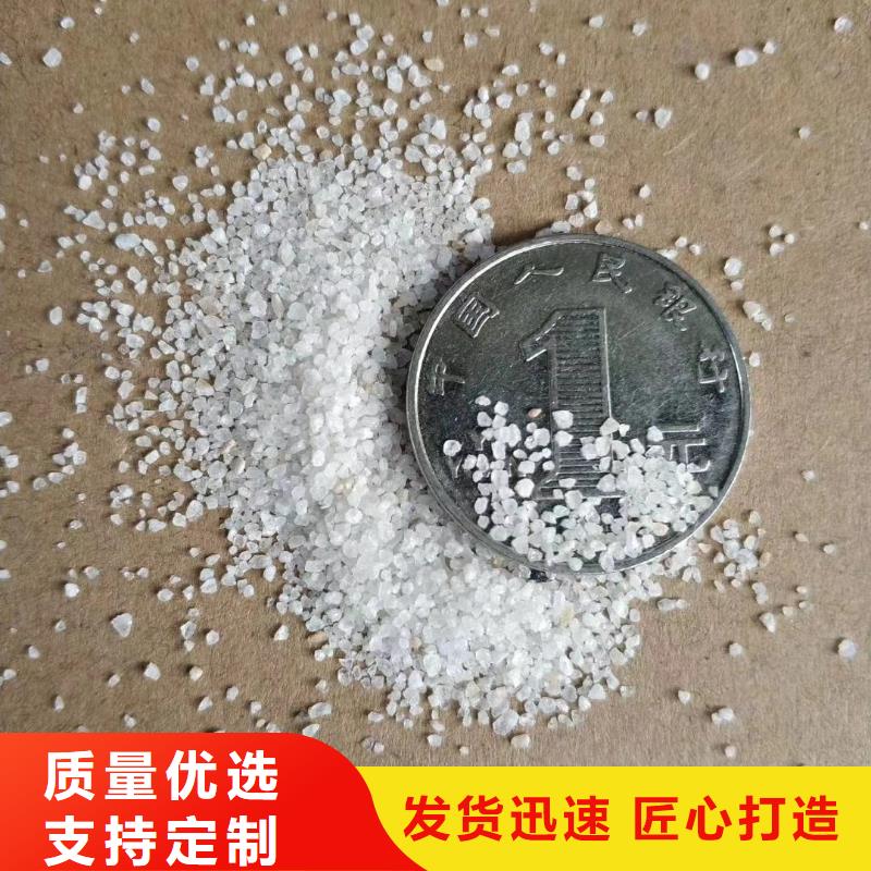 鹅卵石集团有限公司