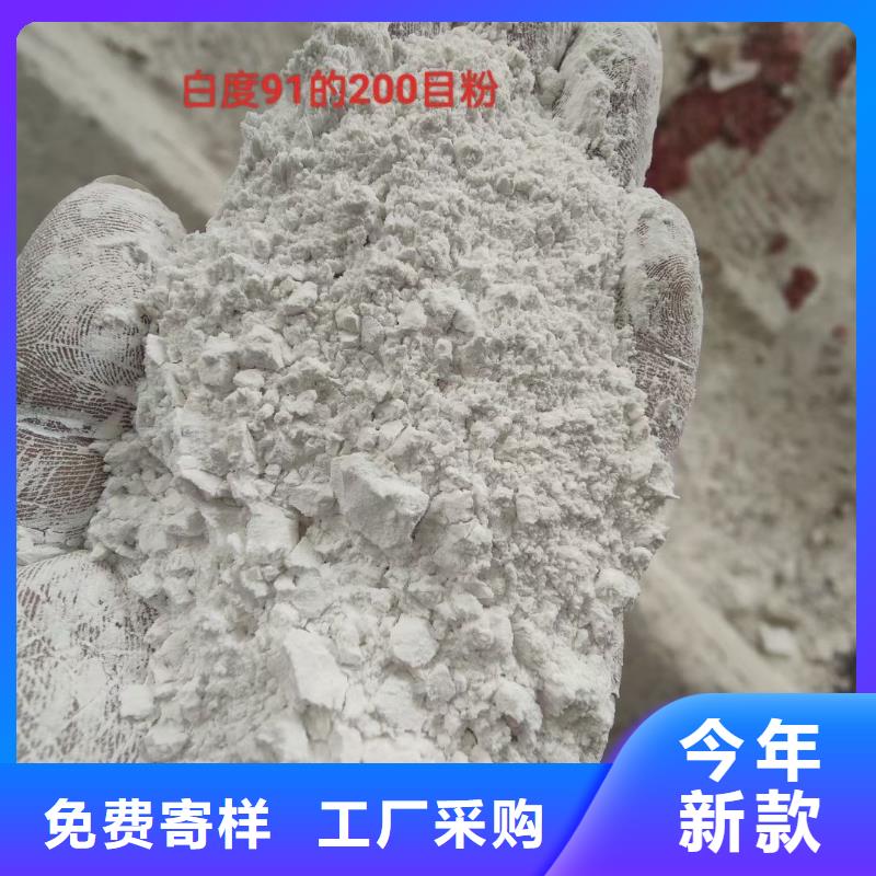 石英砂畅销全国