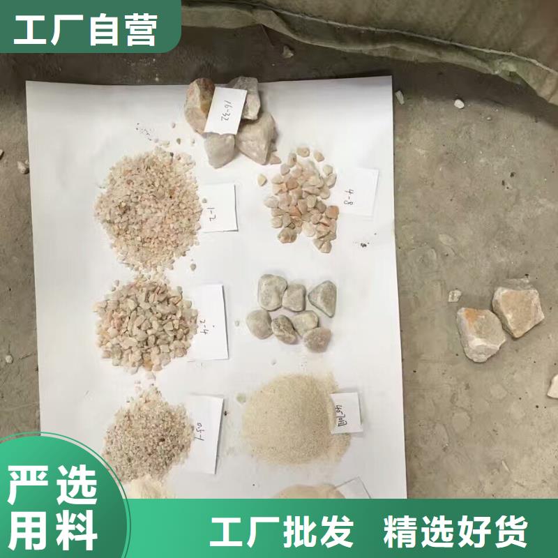 石英砂良心厂家