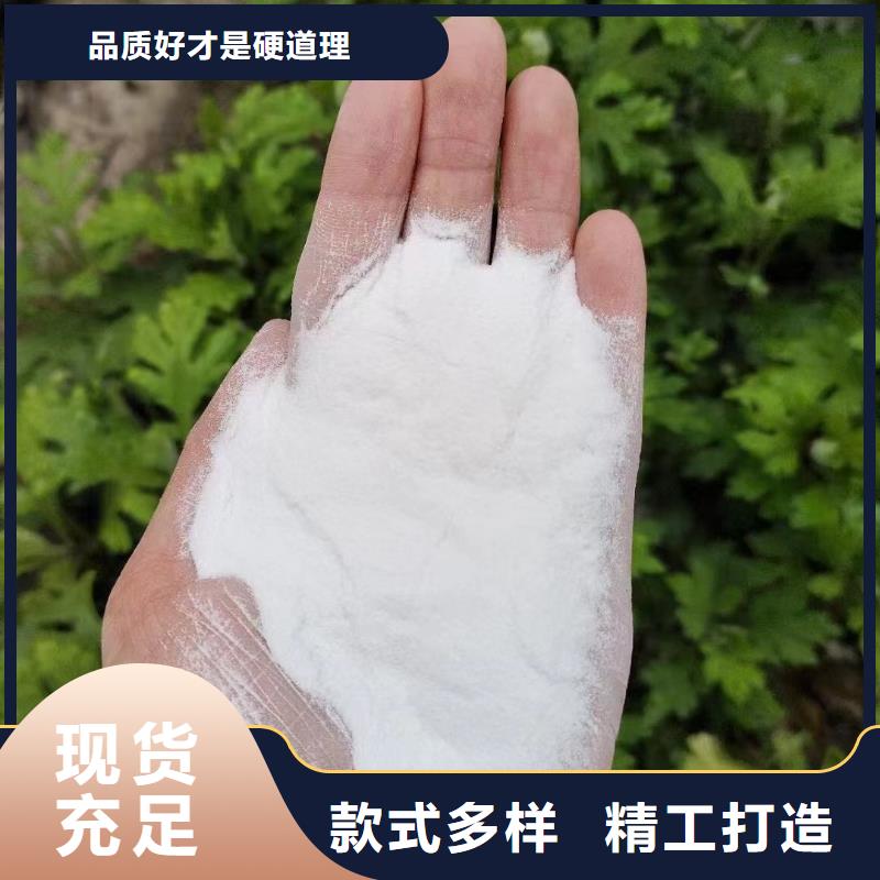 石英砂集团有限公司