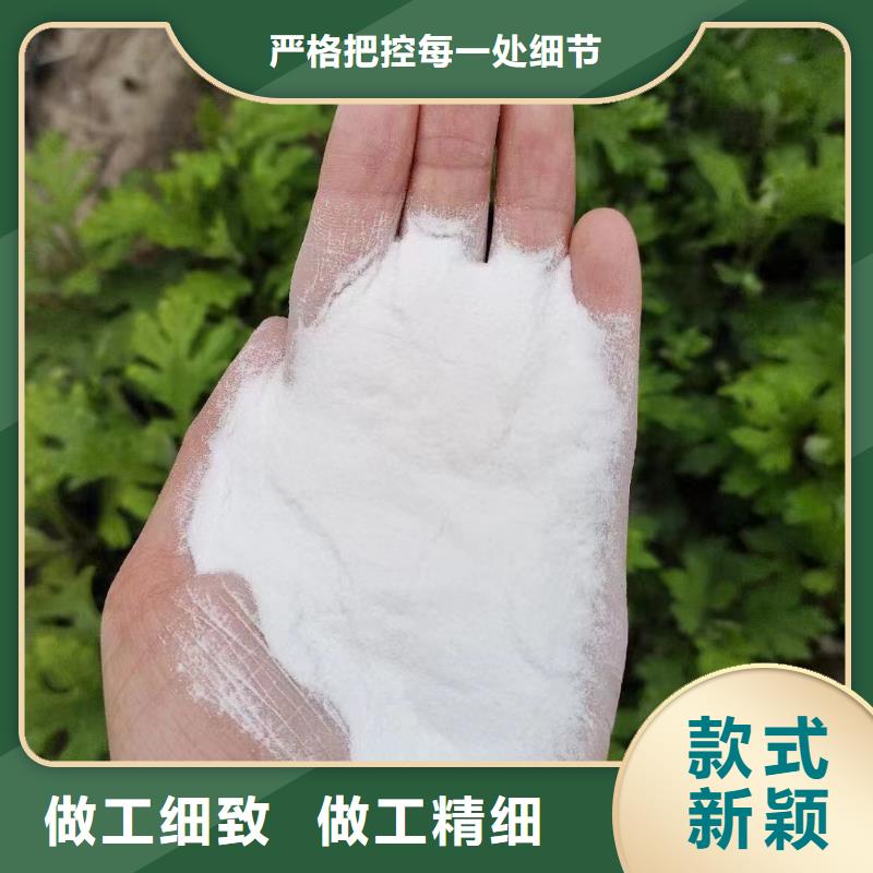 石英砂实力厂家-