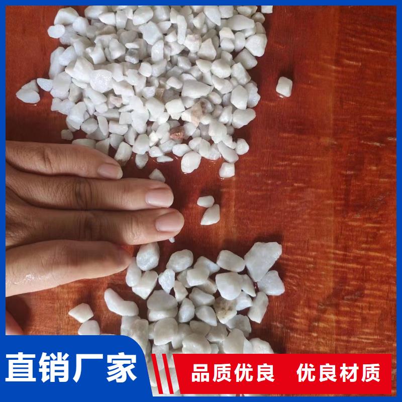 三沙市石英砂按需定制