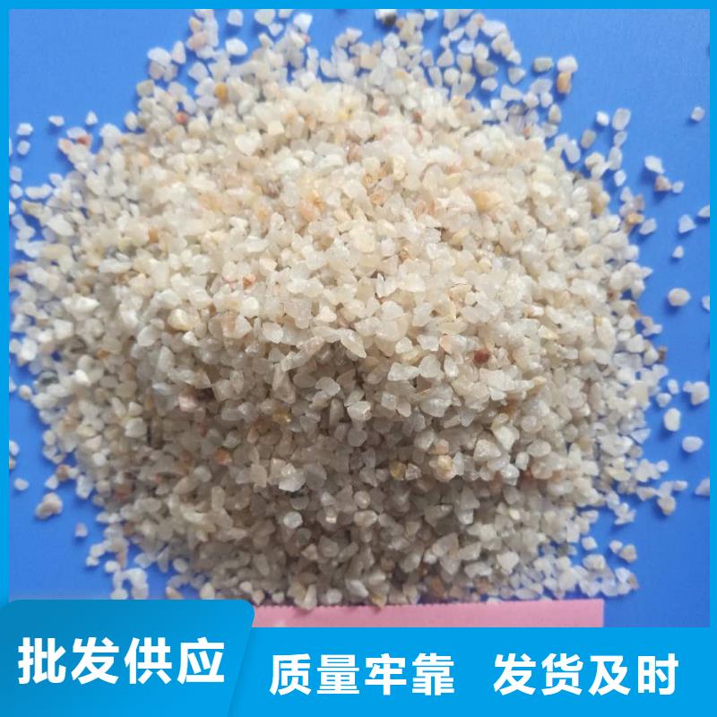 人造草坪用石英砂