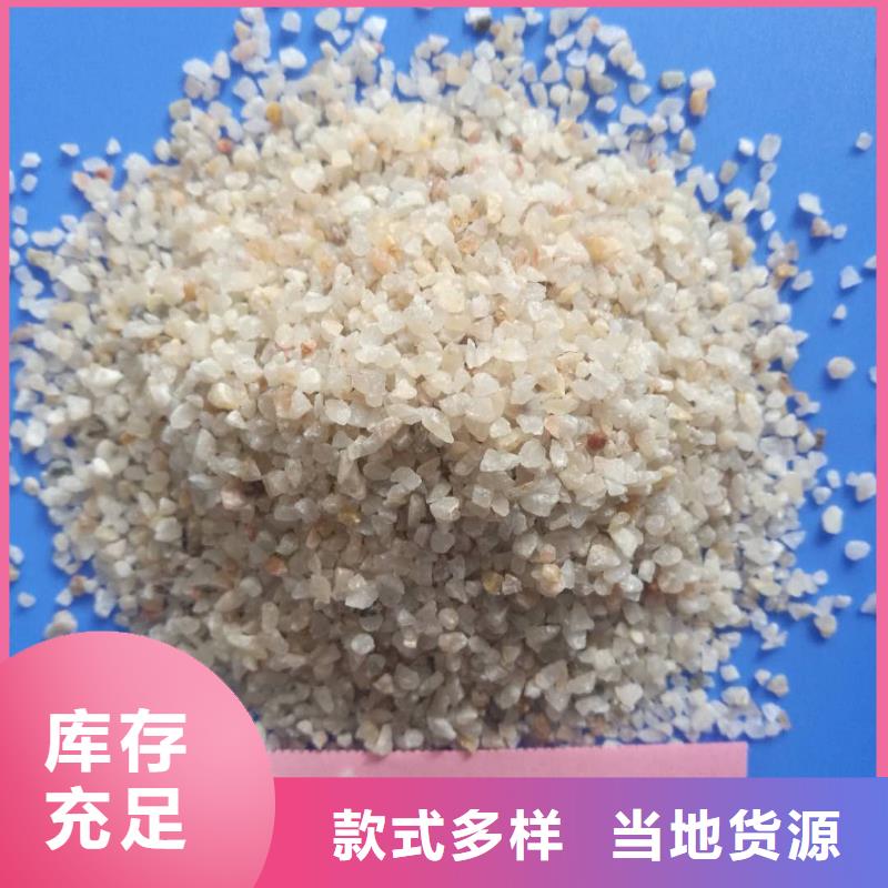 欢迎光临——鹅卵石——矿业有限公司