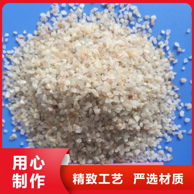 石英砂价格
