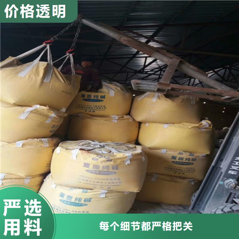 金刚砂耐磨地坪
