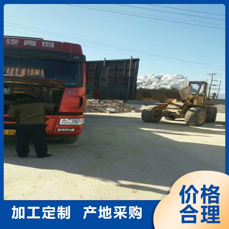 欢迎光临—无烟煤滤料—矿业有限公司