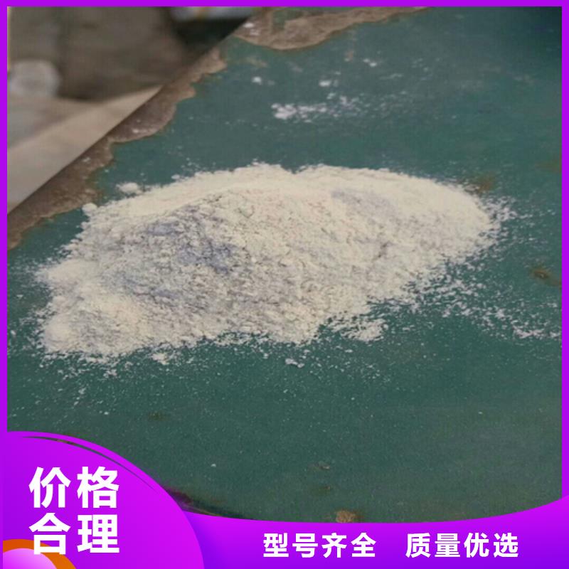 石英砂报价
