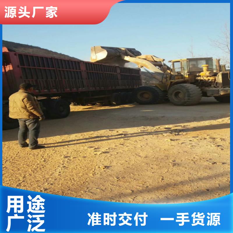 盖州石英砂矿业有限公司欢迎您
