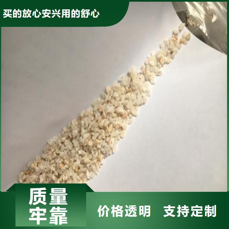 欢迎光临—鹅卵石—实业公司
