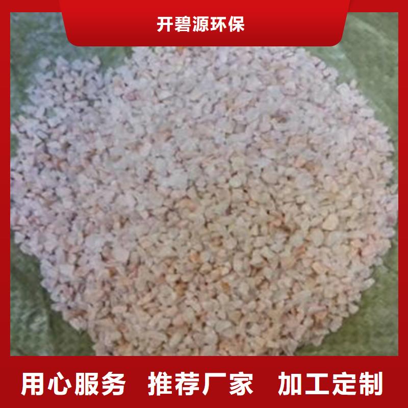 石英砂靠谱厂家