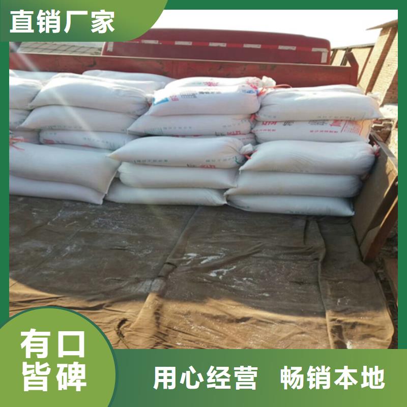 石英砂_诚源石英砂实体厂商