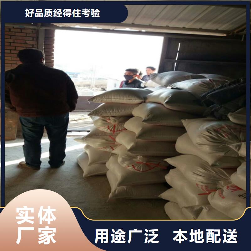 石英砂价格