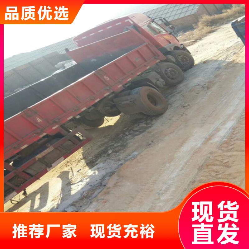 鹅卵石实业有限公司