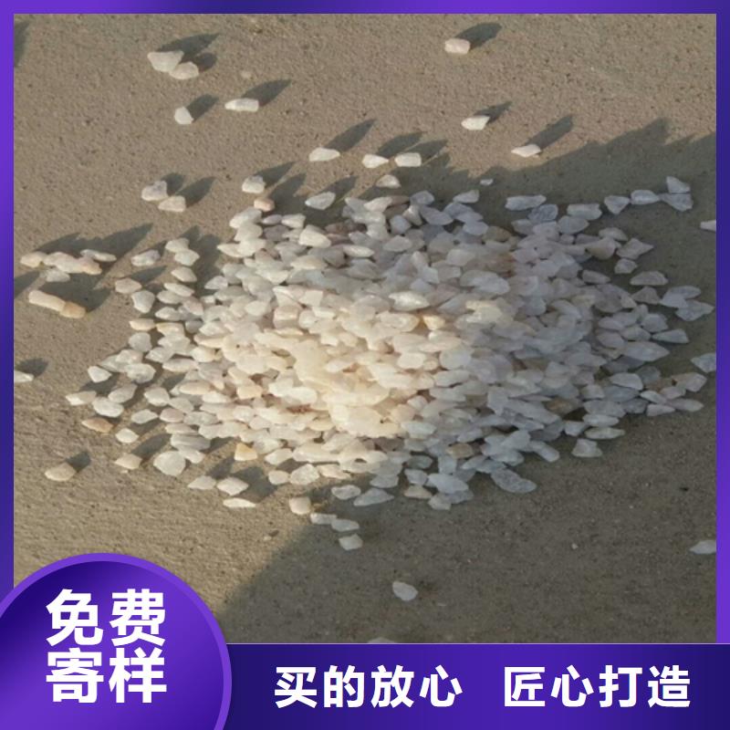 鹅卵石滤料