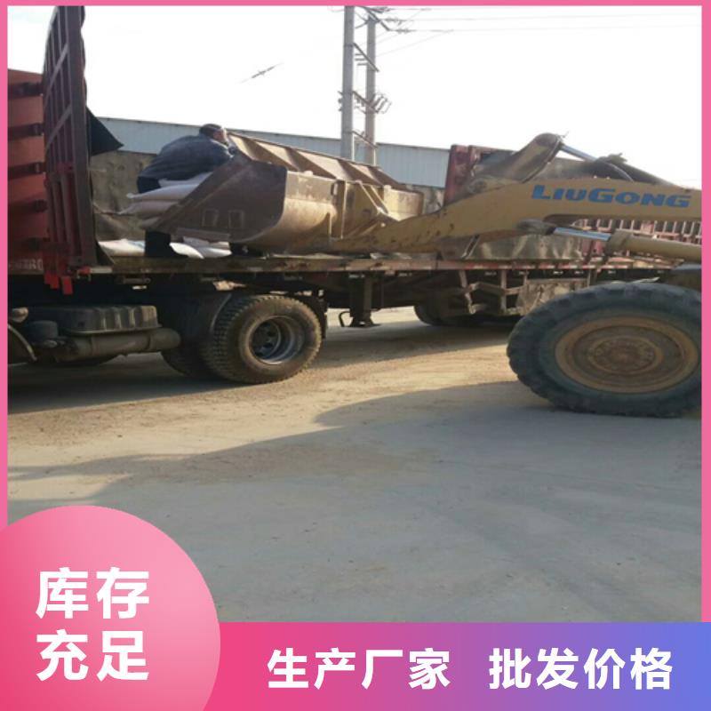 石英砂厂家
