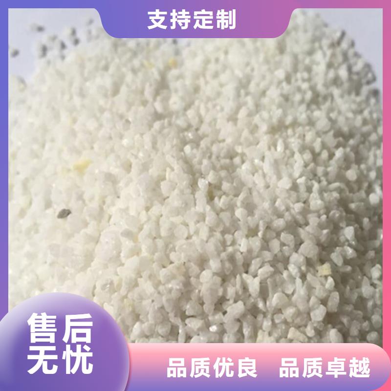 鹅卵石滤料