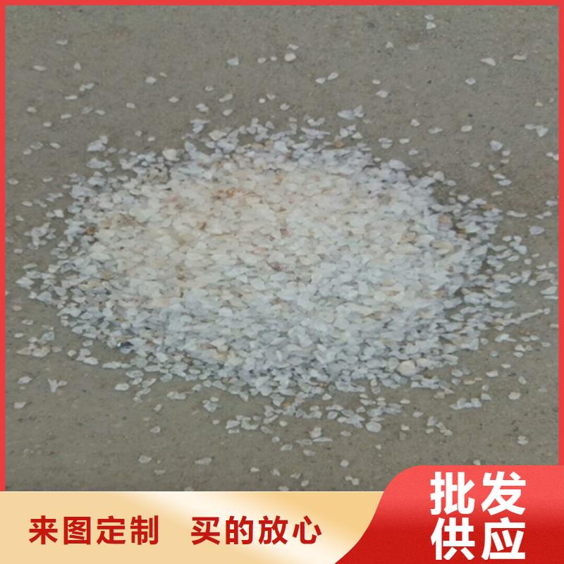 富宁石英砂