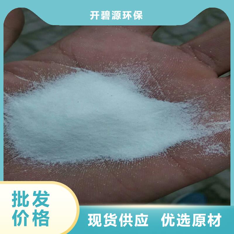 将乐石英砂矿业有限公司欢迎您