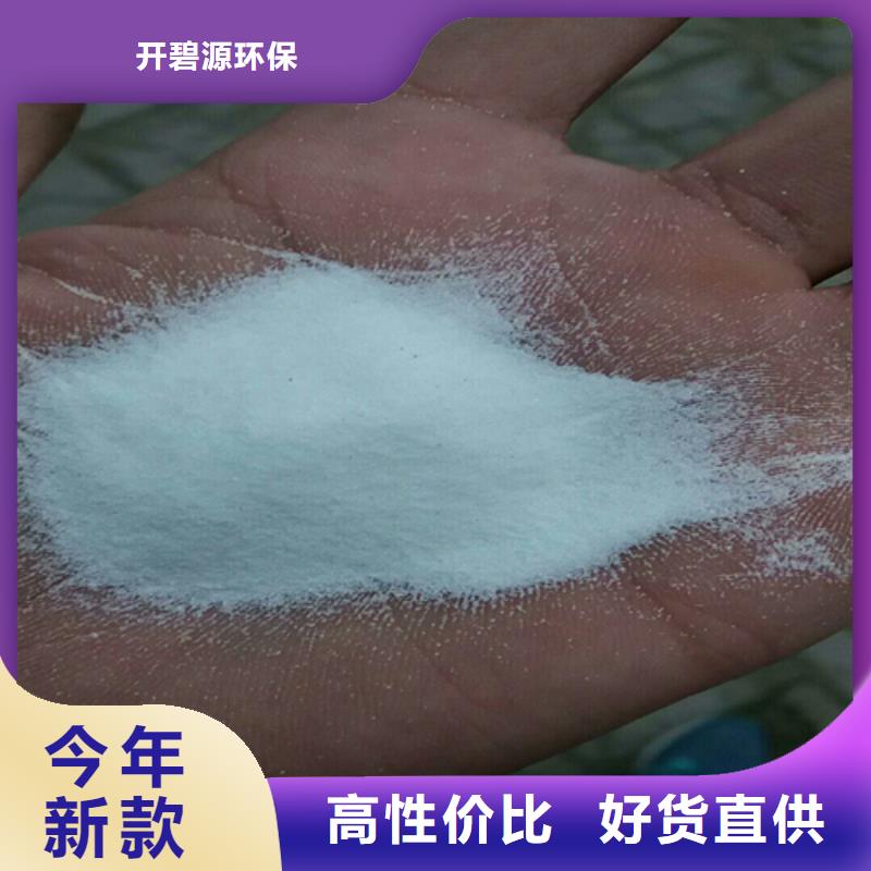 石英砂矿业