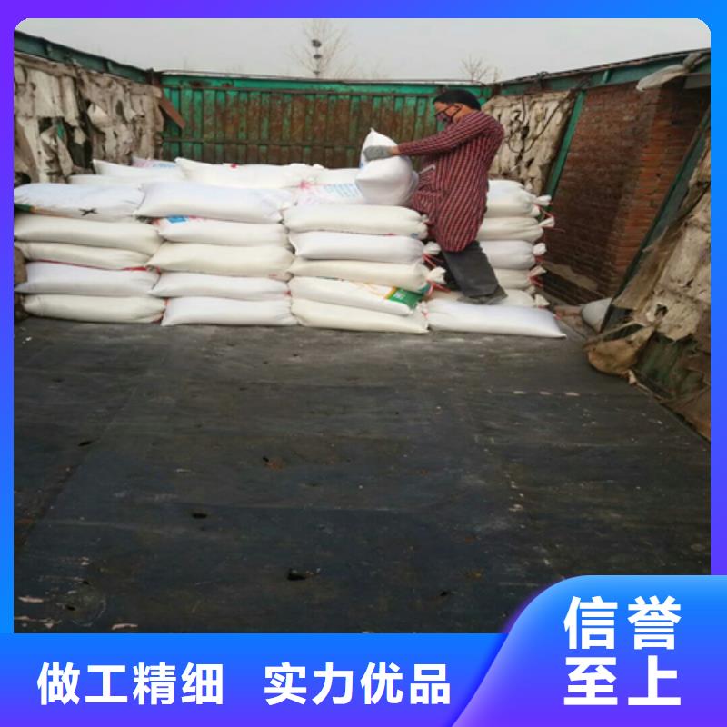 锰砂货源充足