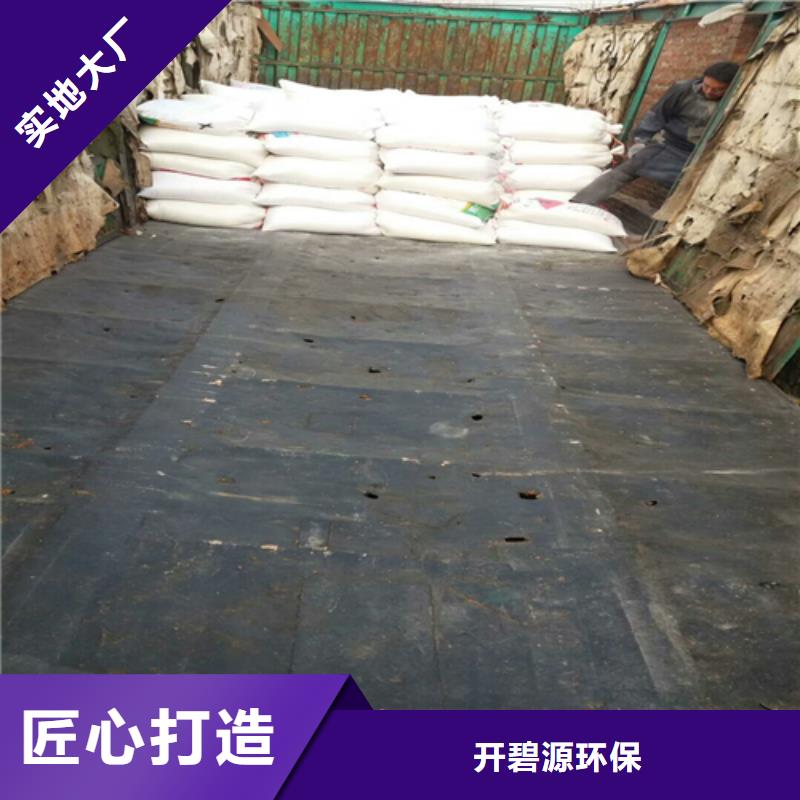 易县石英砂