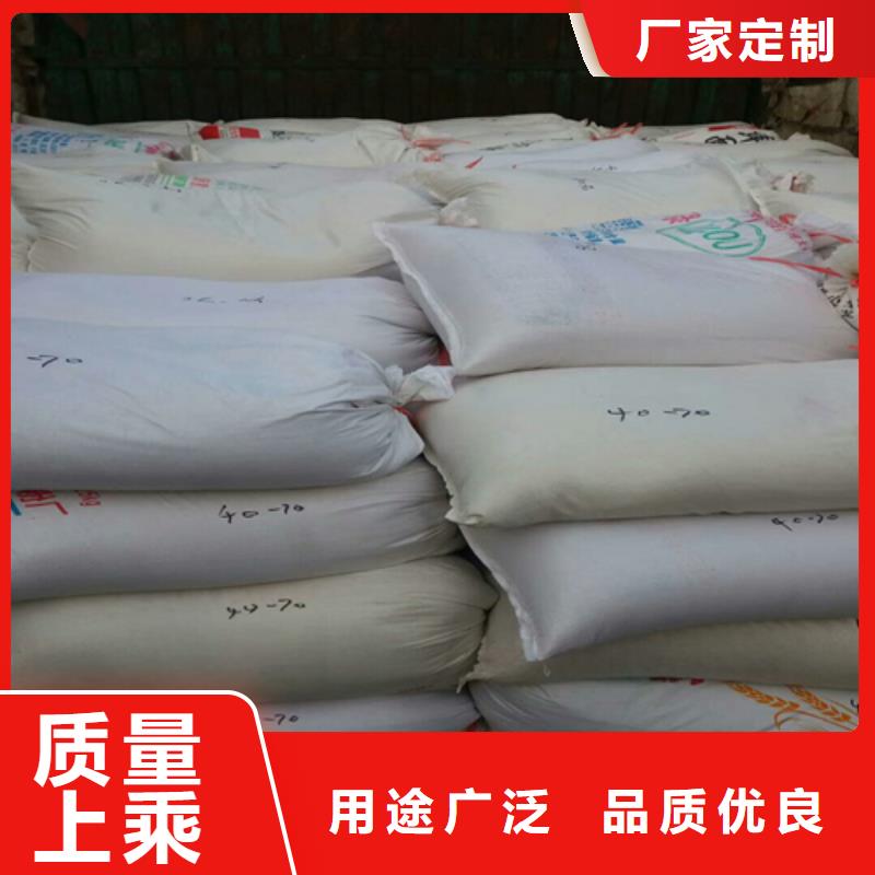 石鼓石英砂