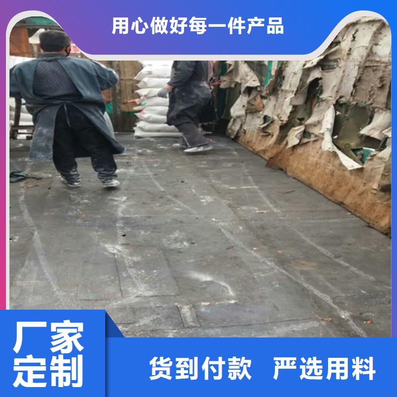 晋安石英砂