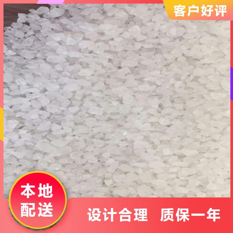 石英砂现货价格