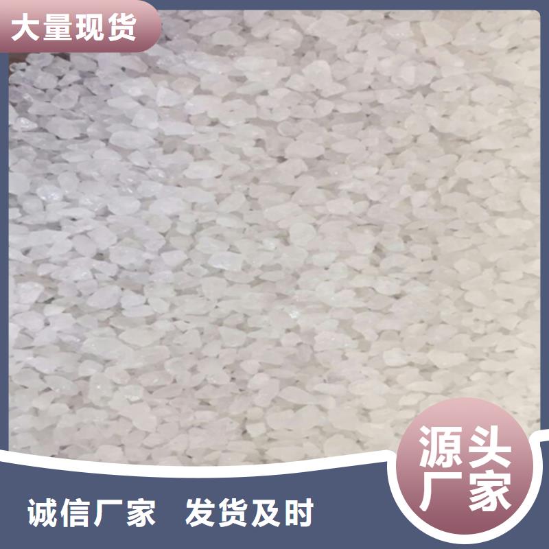 欢迎光临——鹅卵石——矿业有限公司