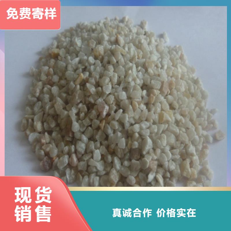 鹅卵石集团有限公司